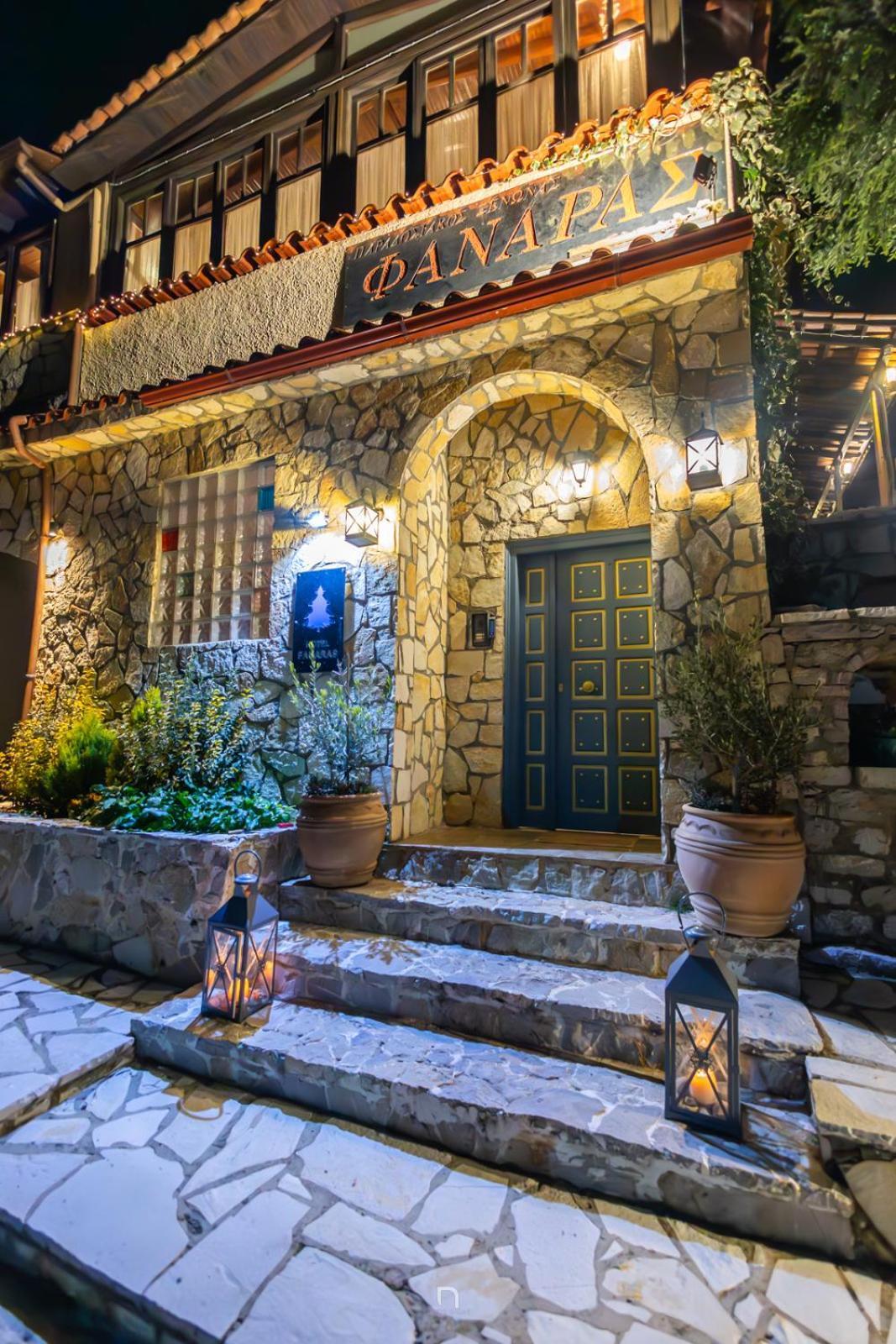 Fanaras Hotel Καλάβρυτα Εξωτερικό φωτογραφία